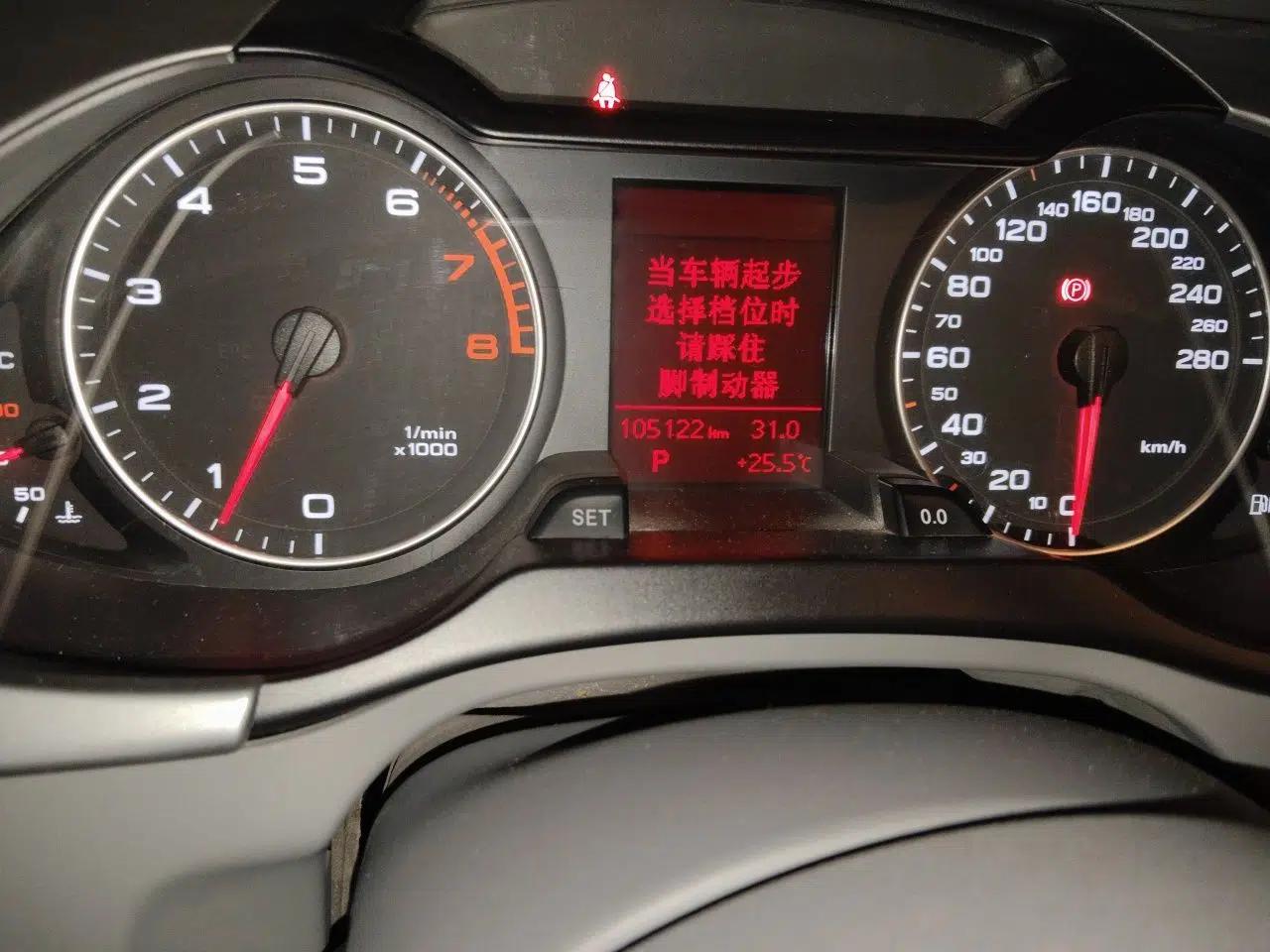 Audi A4L 2012 2.0 TFSI automatic Comfort trim level — миниатюра 12