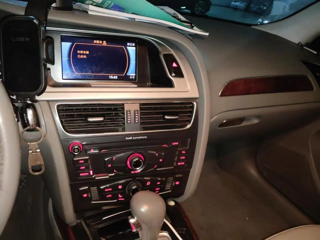 Audi A4L 2012 2.0 TFSI automatic Comfort trim level — миниатюра 13