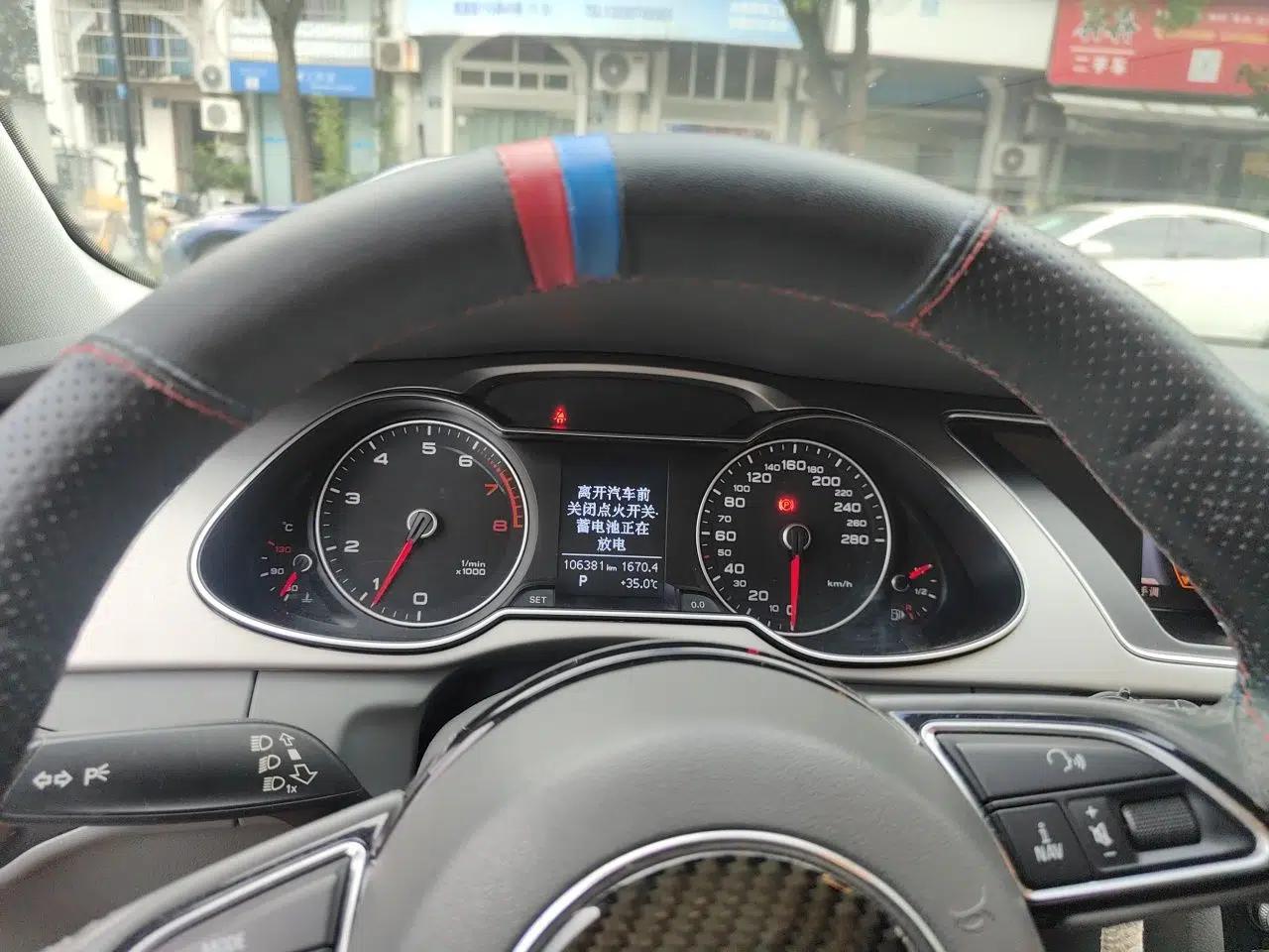 Audi A4L 2013 35 TFSI Automatic Comfort Model — миниатюра 11