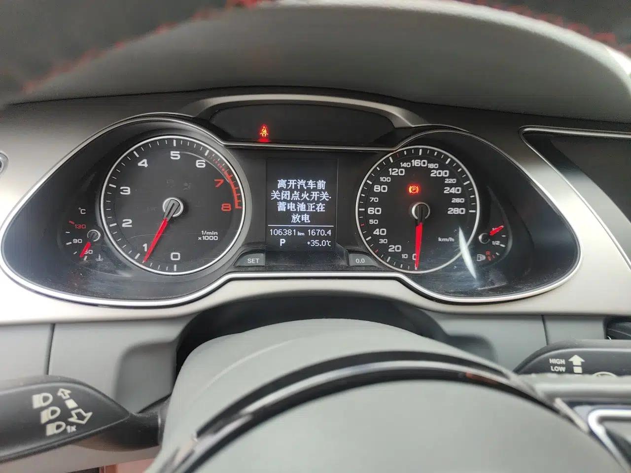 Audi A4L 2013 35 TFSI Automatic Comfort Model — миниатюра 12