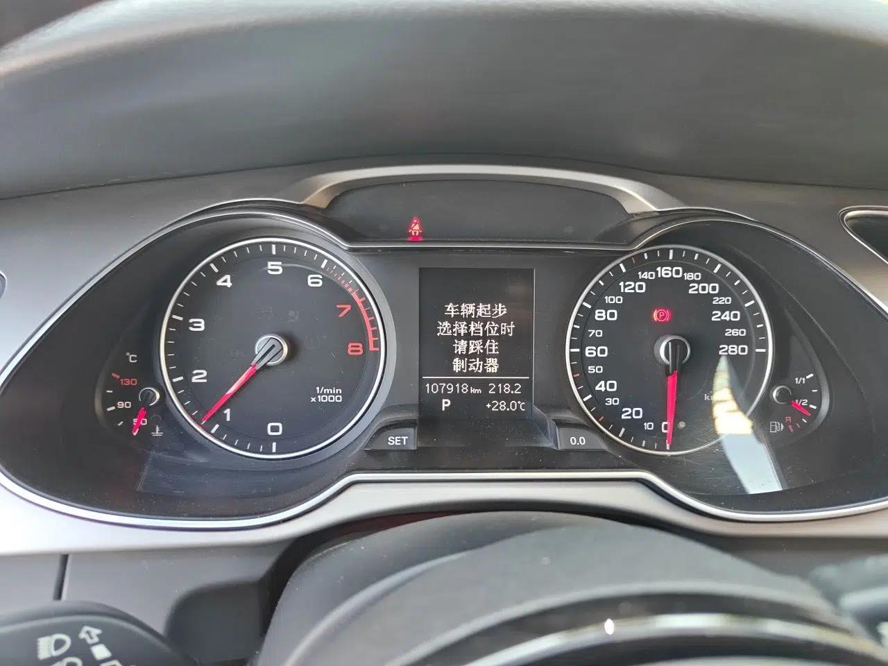Audi A4L 2016 35 TFSI Collection Edition S line Comfort Model — миниатюра 11