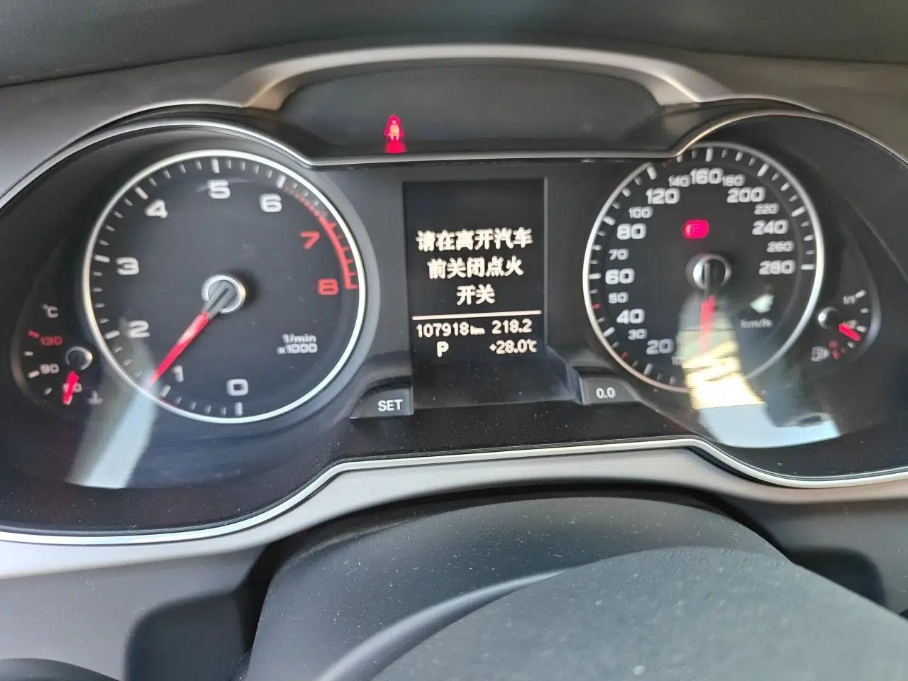 Audi A4L 2016 35 TFSI Collection Edition S line Comfort Model — миниатюра 12