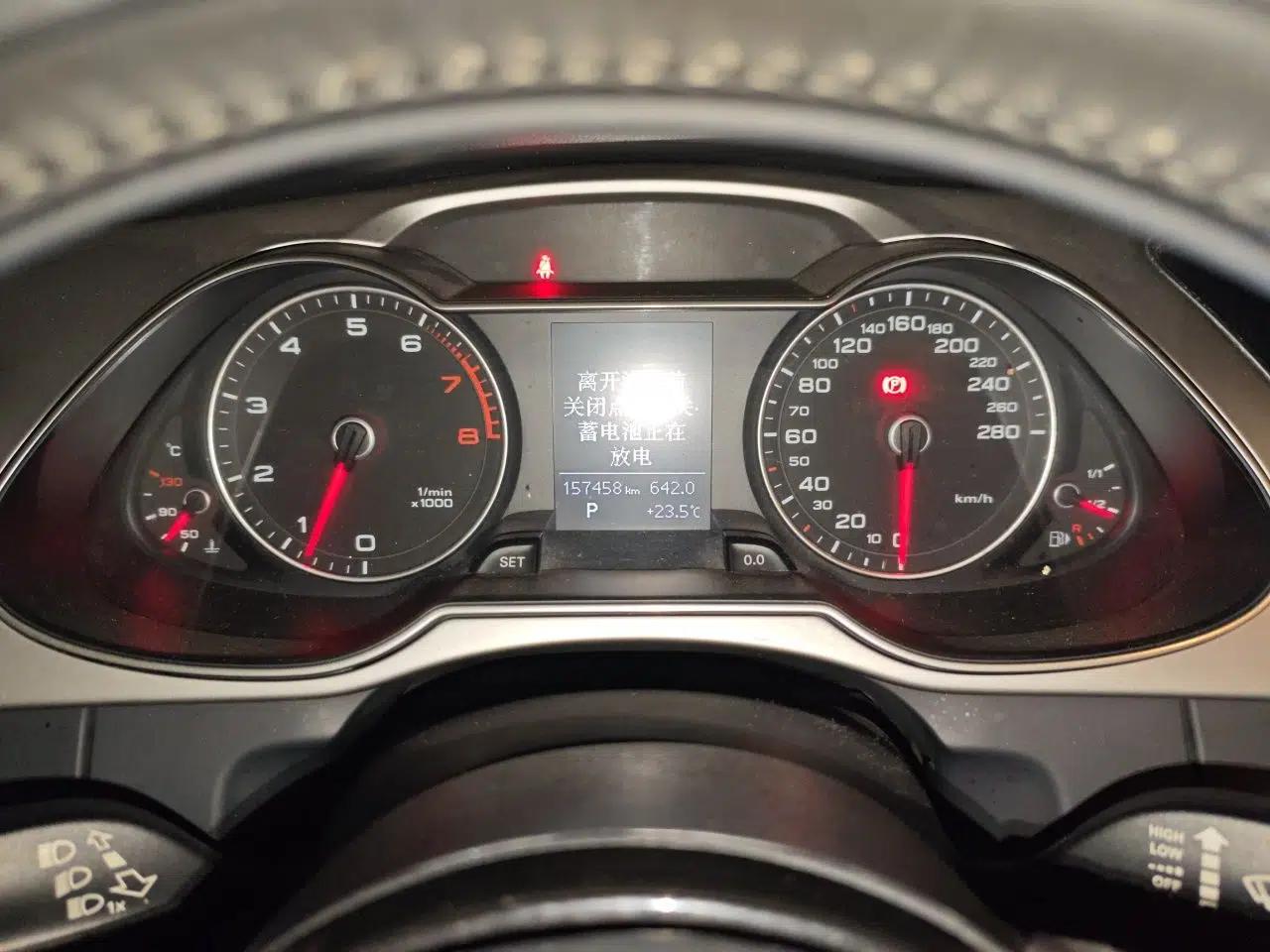 Audi A4L 2013 35 TFSI Automatic Standard Model — миниатюра 11