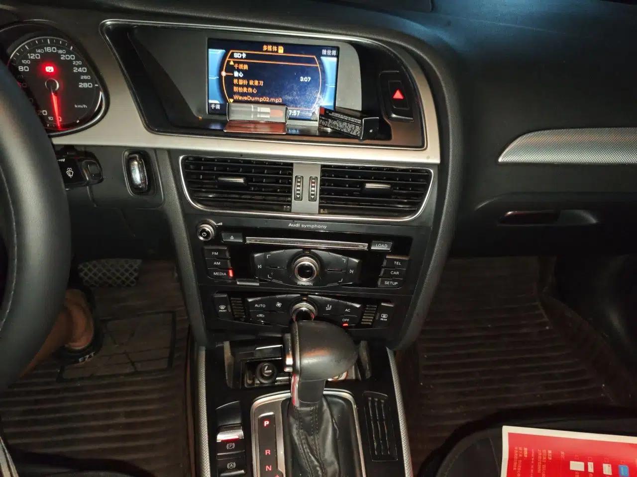 Audi A4L 2013 35 TFSI Automatic Standard Model — миниатюра 13