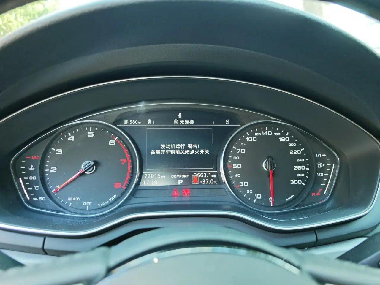 Audi A4L 2019 40 TFSI Ambition China VI — миниатюра 11