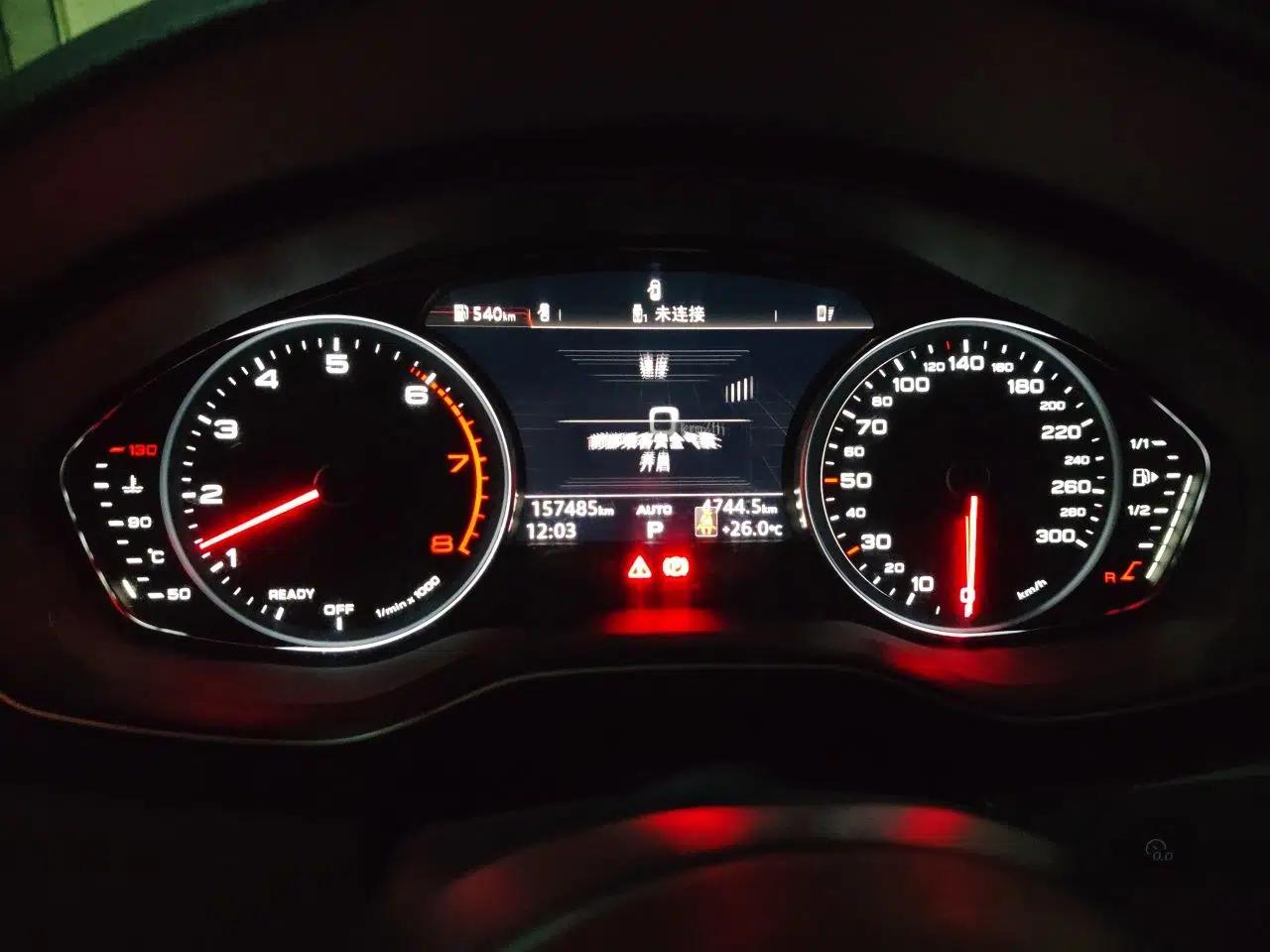 Audi A4L 2018 30th Anniversary Edition 40 TFSI Trendy Model — миниатюра 11