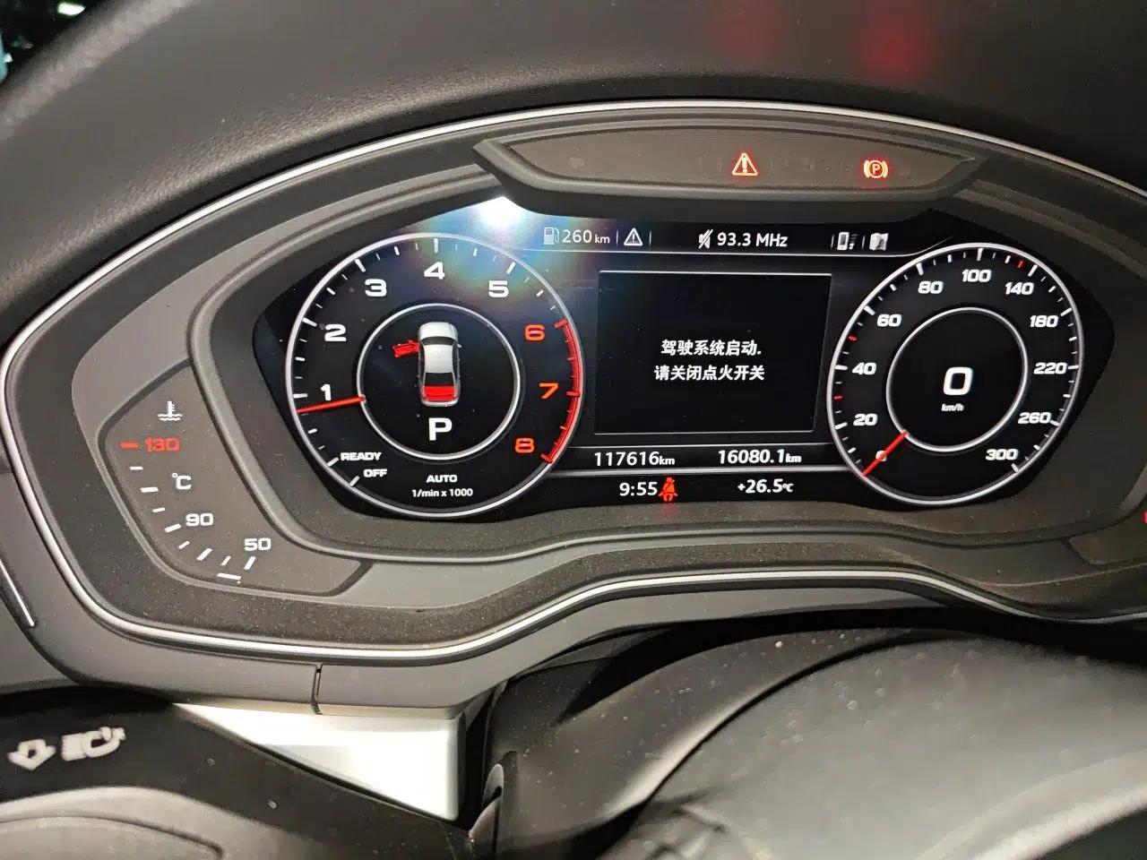 Audi A4L 2018 30th Anniversary Edition 40 TFSI Fashion Model — миниатюра 11