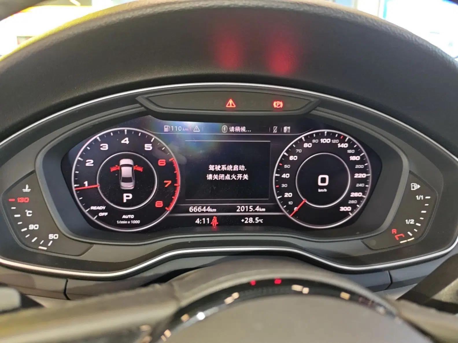 Audi A4L 2019 40 TFSI Fashion Edition China VI Emission Standard — миниатюра 14