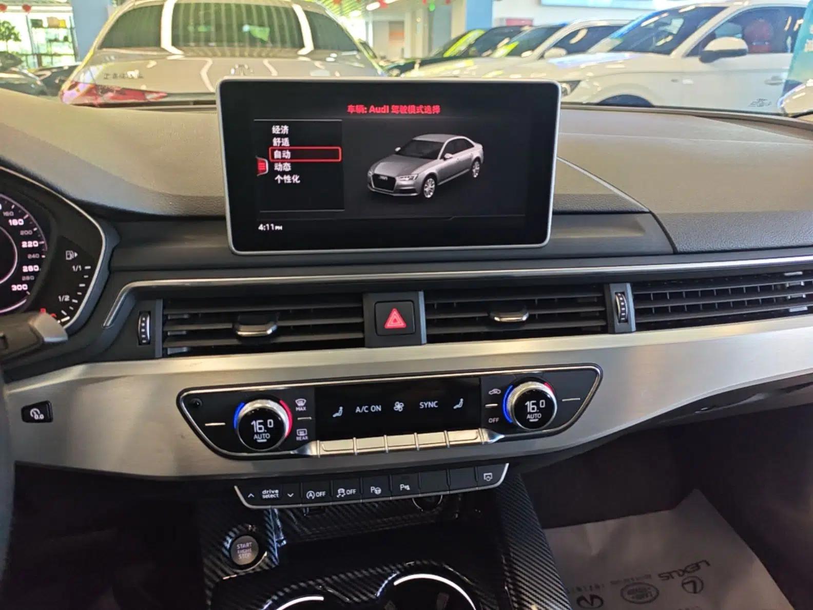 Audi A4L 2019 40 TFSI Fashion Edition China VI Emission Standard — миниатюра 15