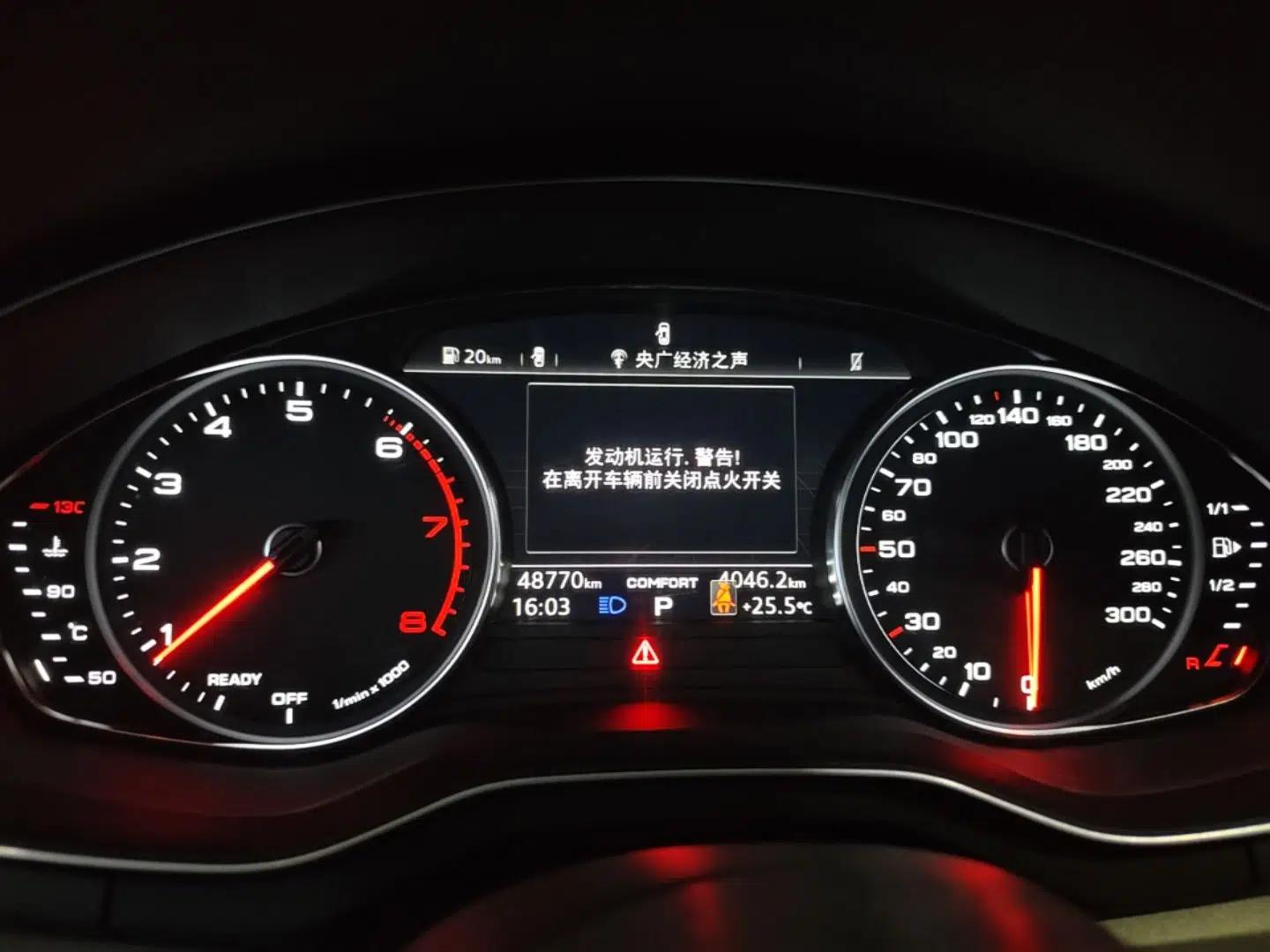 Audi A4L 2018 30th Anniversary Edition 40 TFSI Trendy Model — миниатюра 14