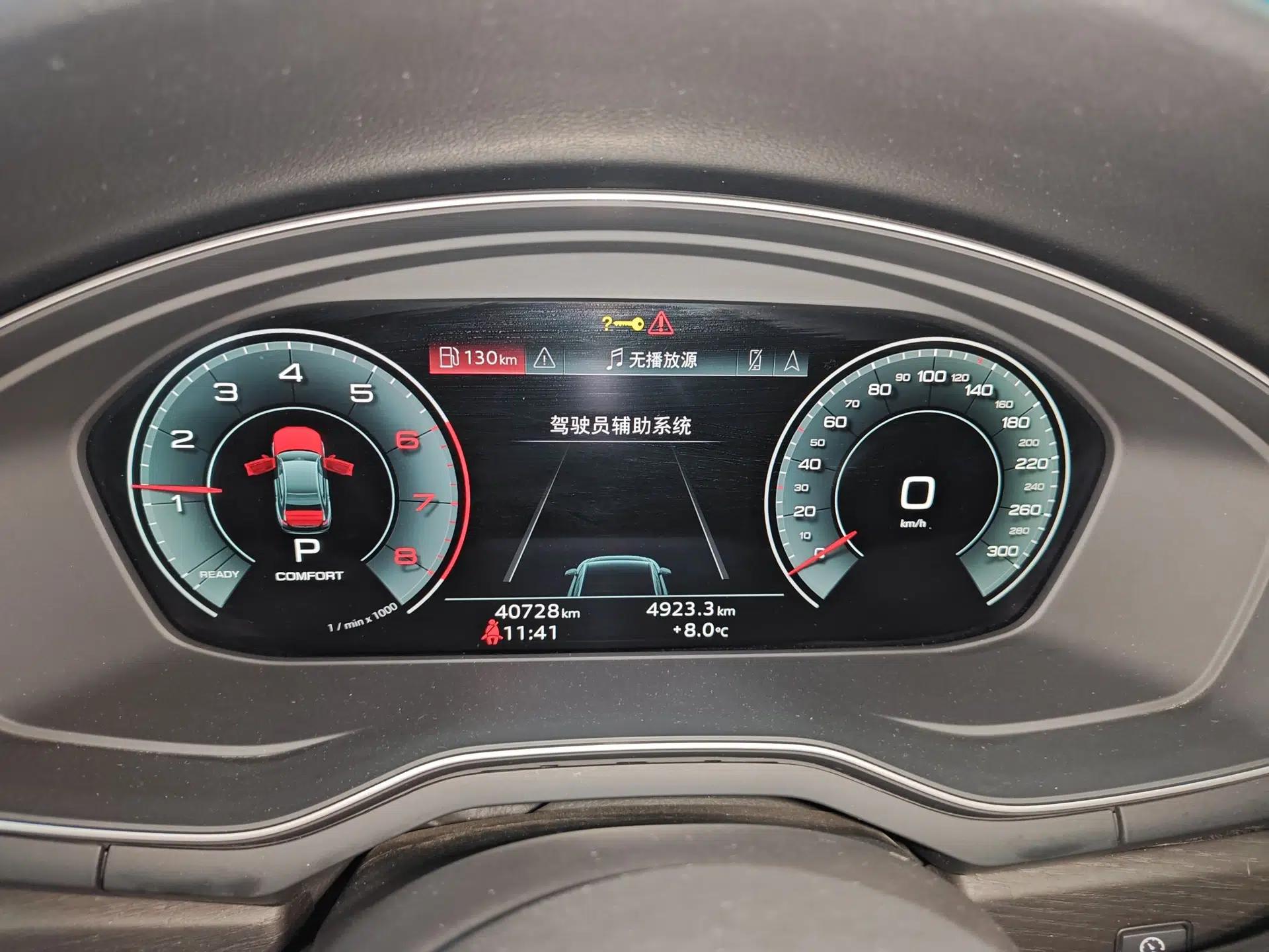 Audi A4L 2024 40 TFSI Luxury Dynamic Edition — миниатюра 19