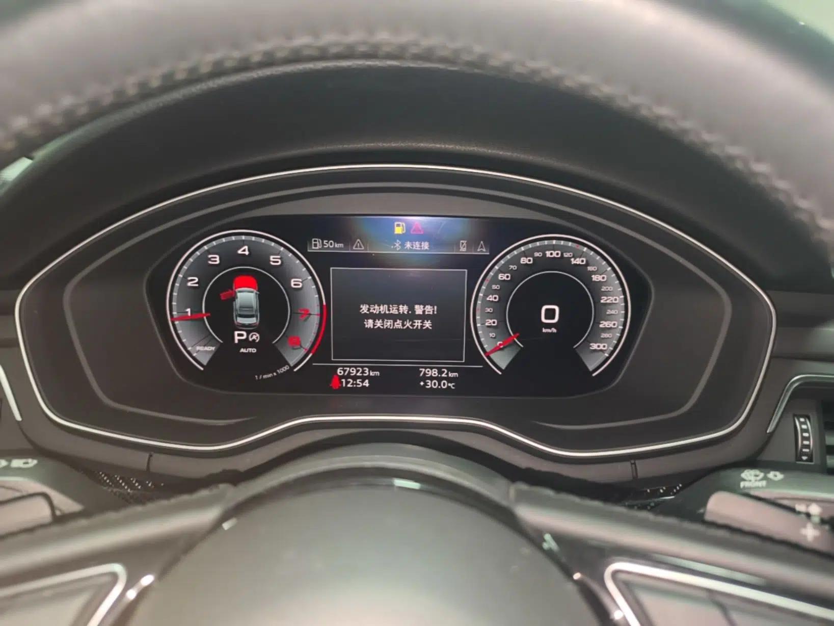 Audi A4L 2020 45 TFSI quattro Prestige Dynamic Edition — миниатюра 14