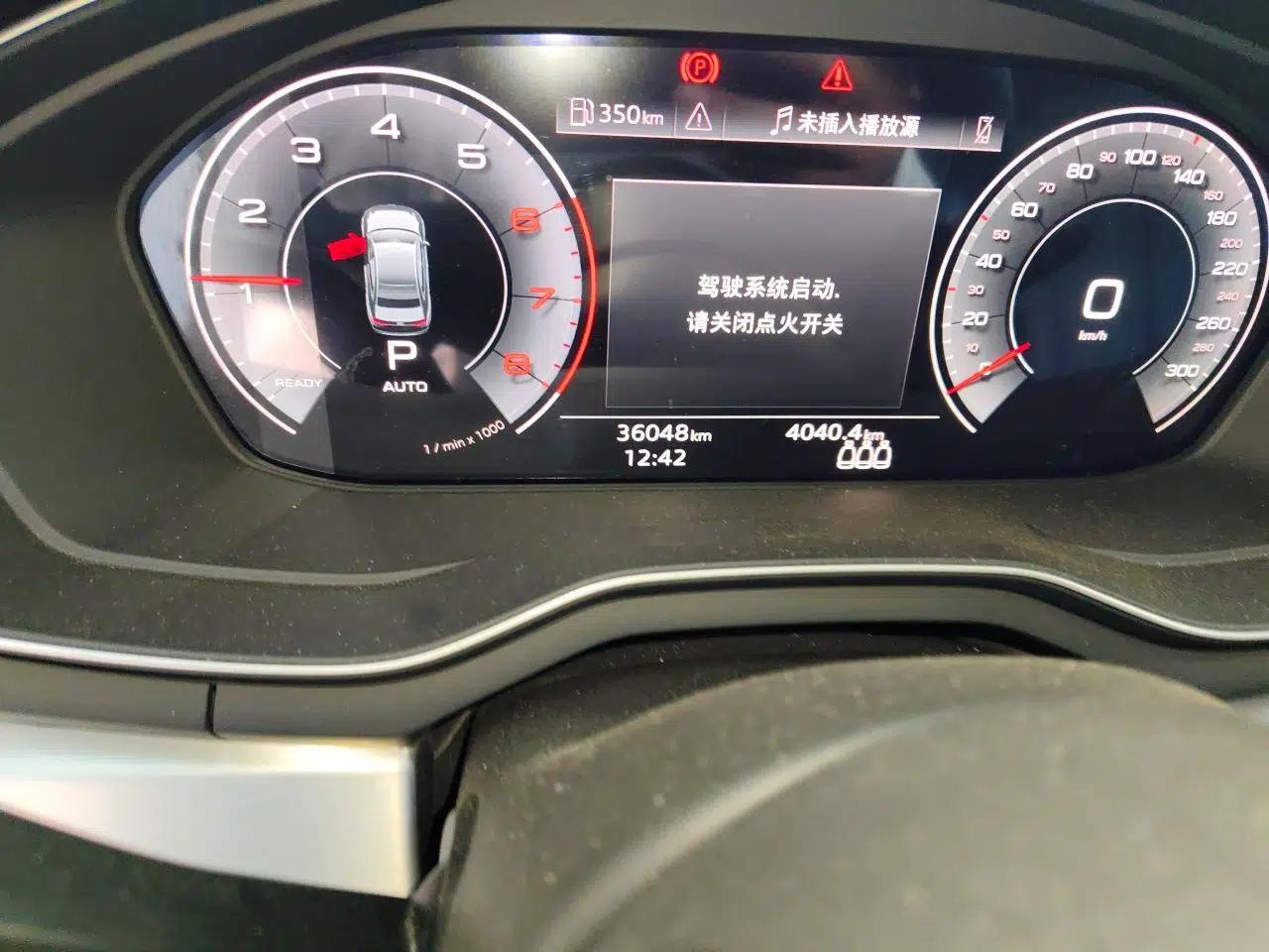 Audi A4L 2023 40 TFSI Fashion Dynamic Model — миниатюра 12