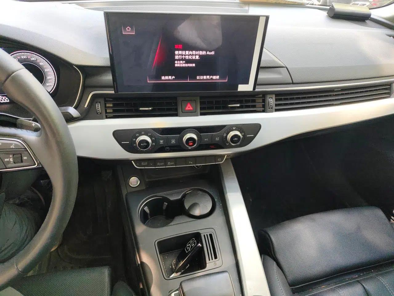 Audi A4L 2023 40 TFSI Fashion Dynamic Model — миниатюра 13
