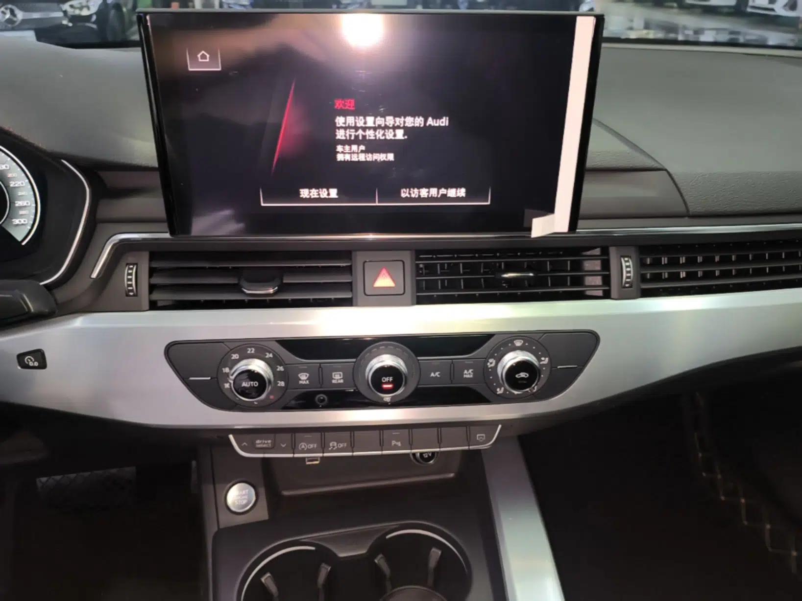Audi A4L 2024 40 TFSI Fashion Dynamic Model — миниатюра 15