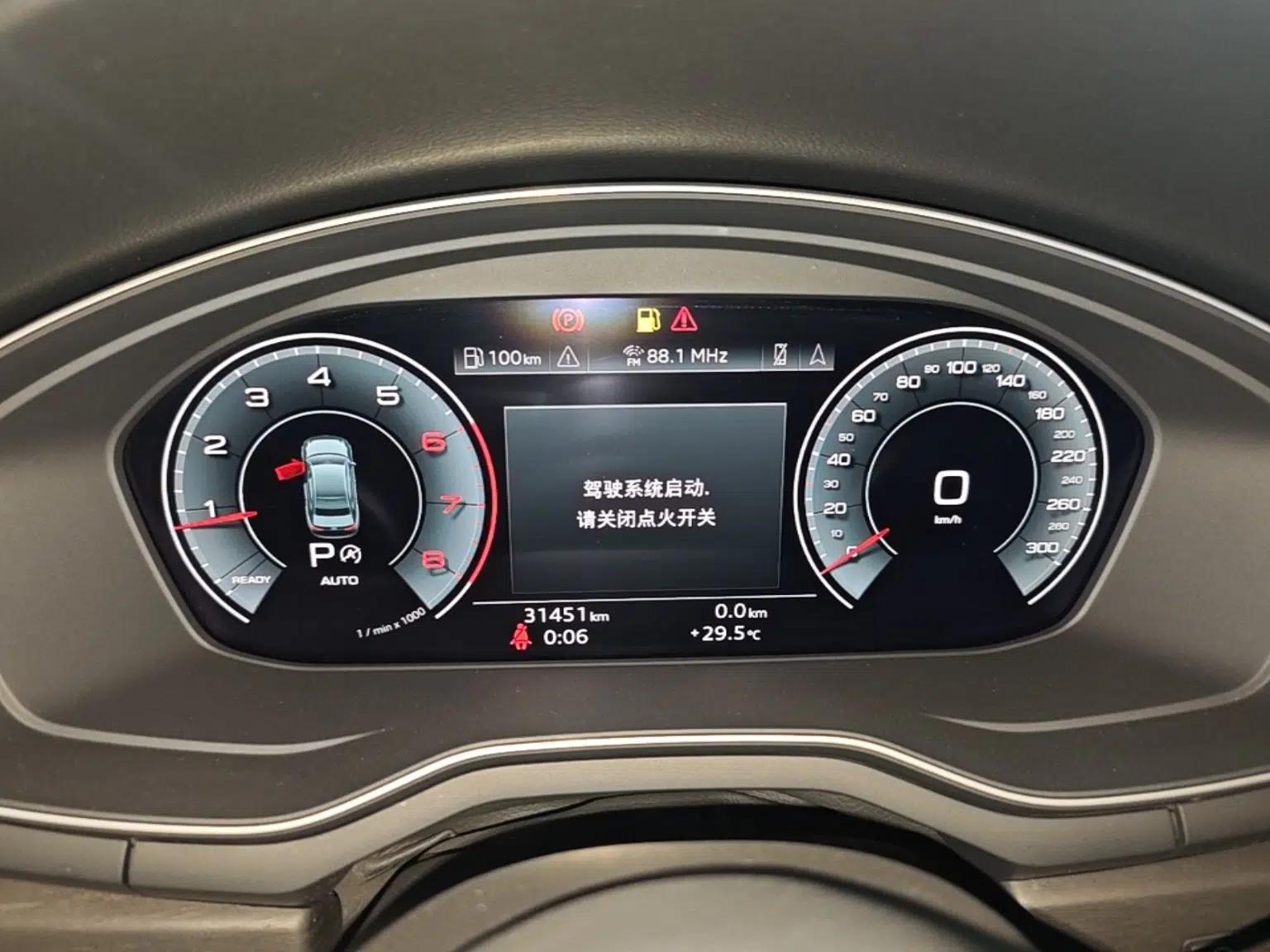Audi A4L 2023 40 TFSI Luxury Dynamic Model — миниатюра 14
