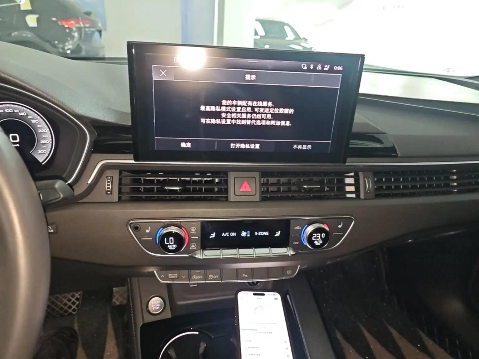 Audi A4L 2023 40 TFSI Luxury Dynamic Model — миниатюра 15