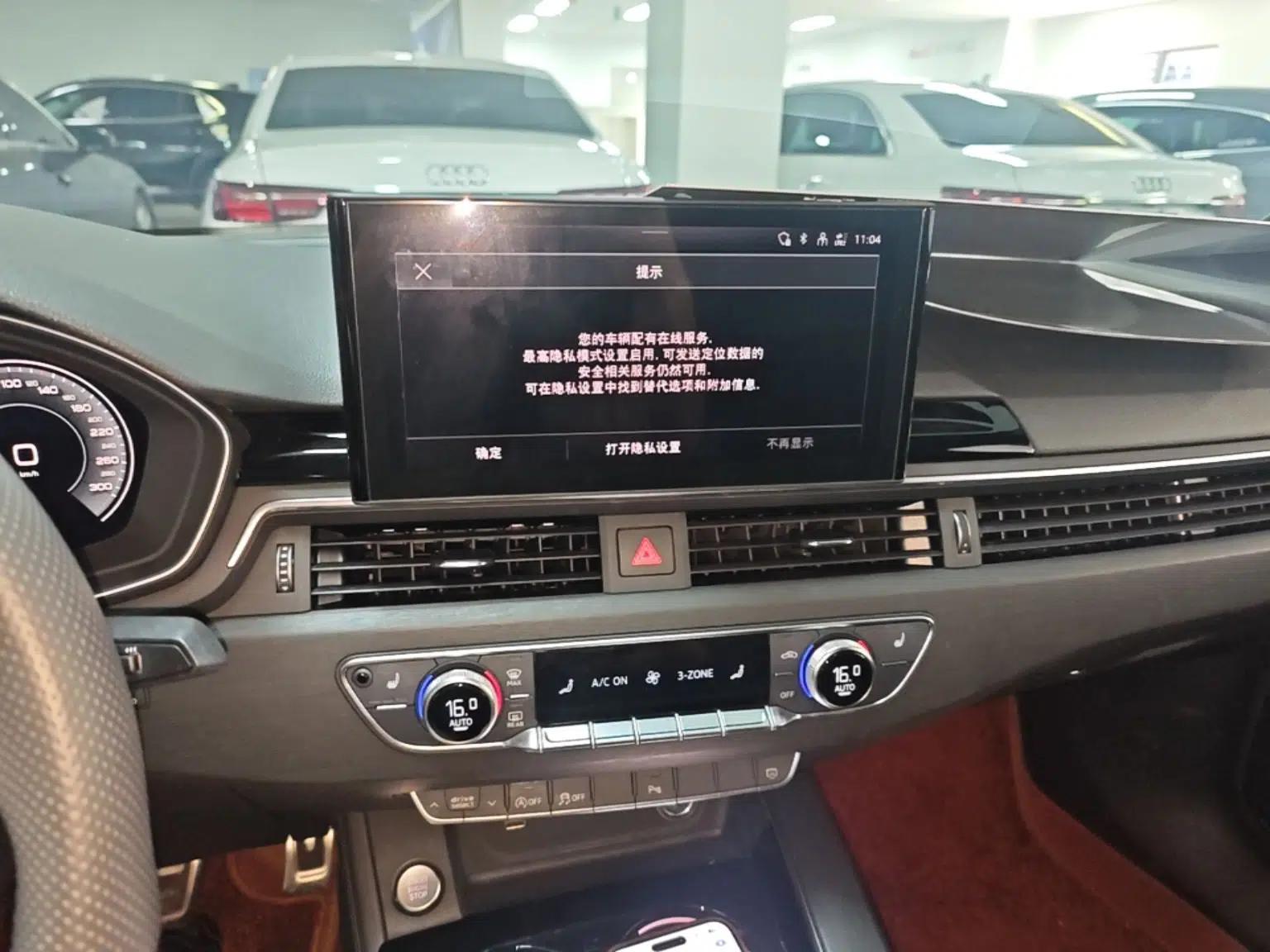 Audi A4L 2024 40 TFSI Luxury Dynamic Edition — миниатюра 15
