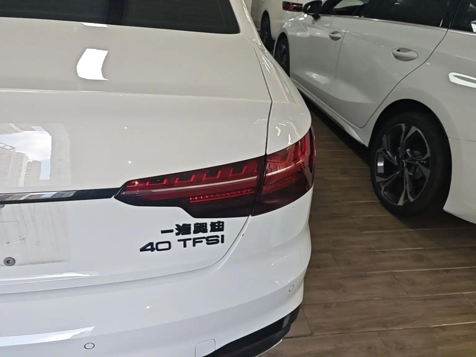 Audi A4L 2024 40 TFSI Luxury Dynamic Edition — миниатюра 9