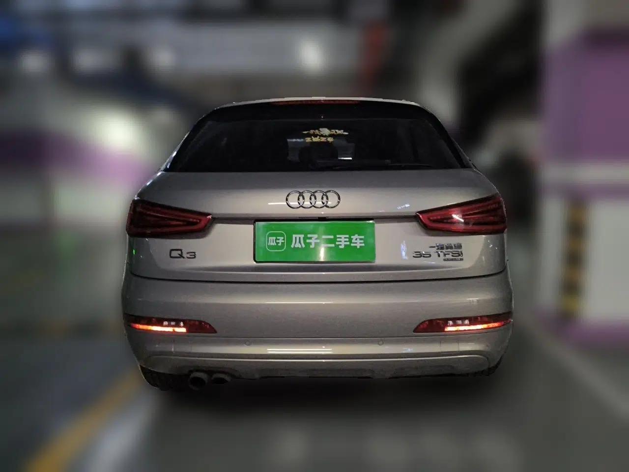 Audi Q3 2015 35 TFSI quattro Technology Edition — миниатюра 5