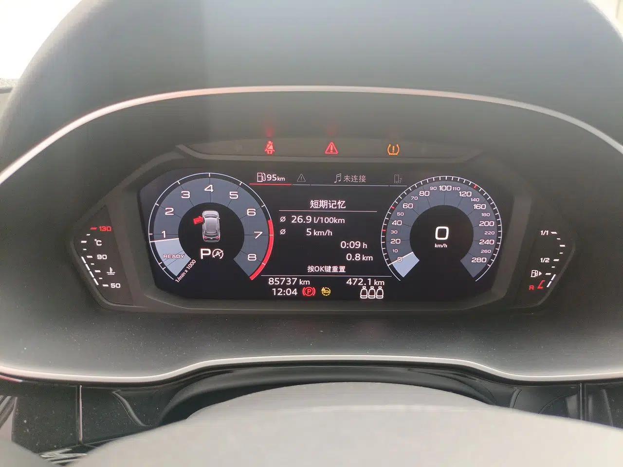 Audi Q3 2021 35 TFSI Fashion Dynamic Model — миниатюра 11