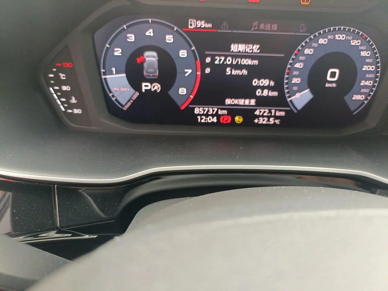 Audi Q3 2021 35 TFSI Fashion Dynamic Model — миниатюра 12