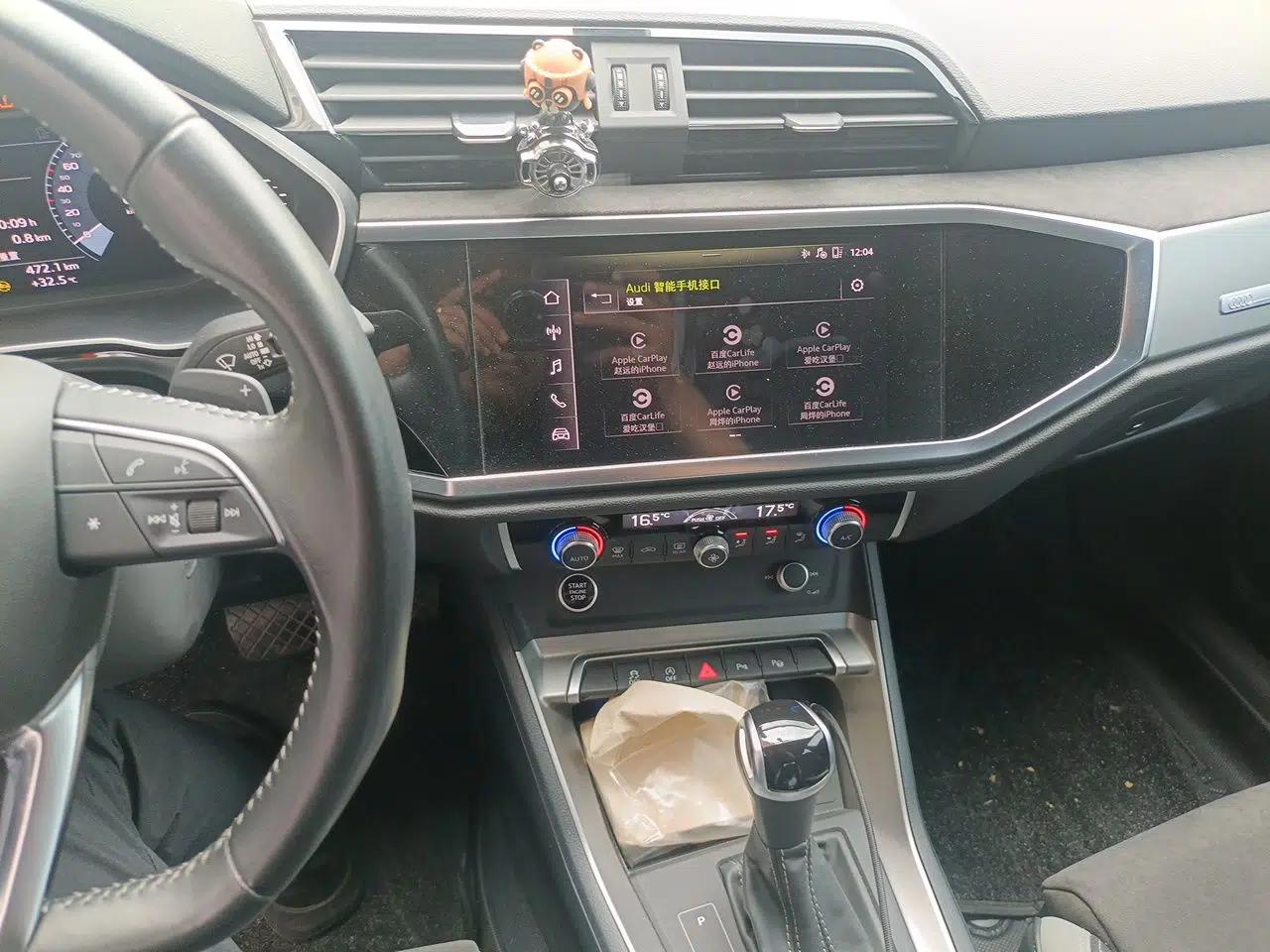 Audi Q3 2021 35 TFSI Fashion Dynamic Model — миниатюра 13