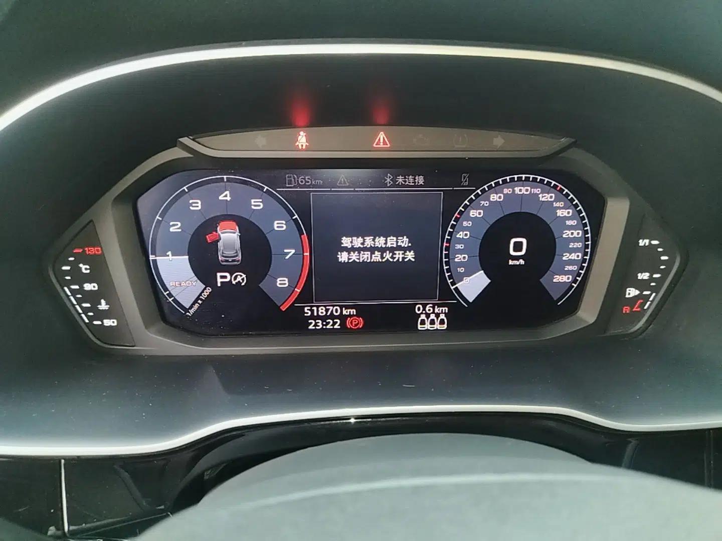 Audi Q3 2021 35 TFSI Fashion Dynamic Model — миниатюра 14