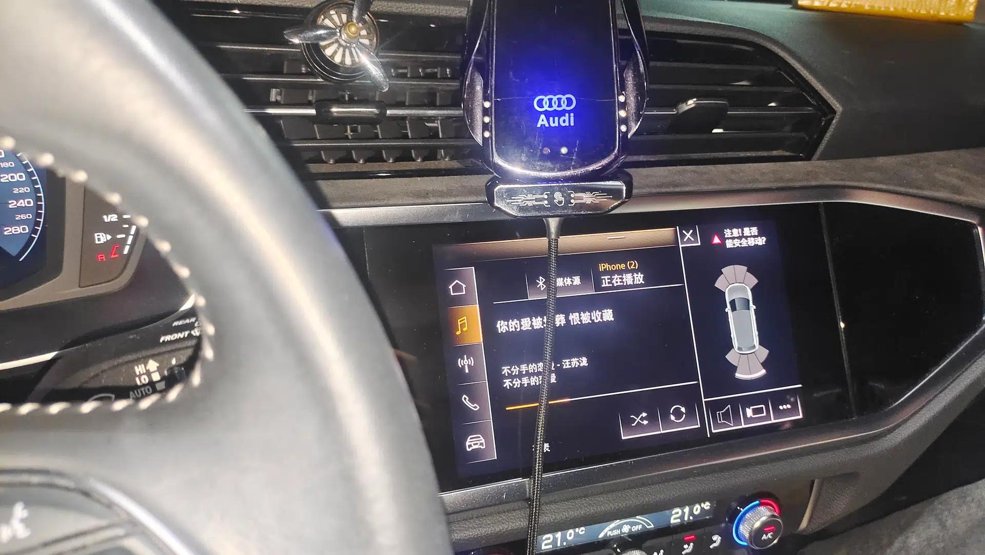 Audi Q3 2021 35 TFSI Progressive Dynamic Edition — миниатюра 13