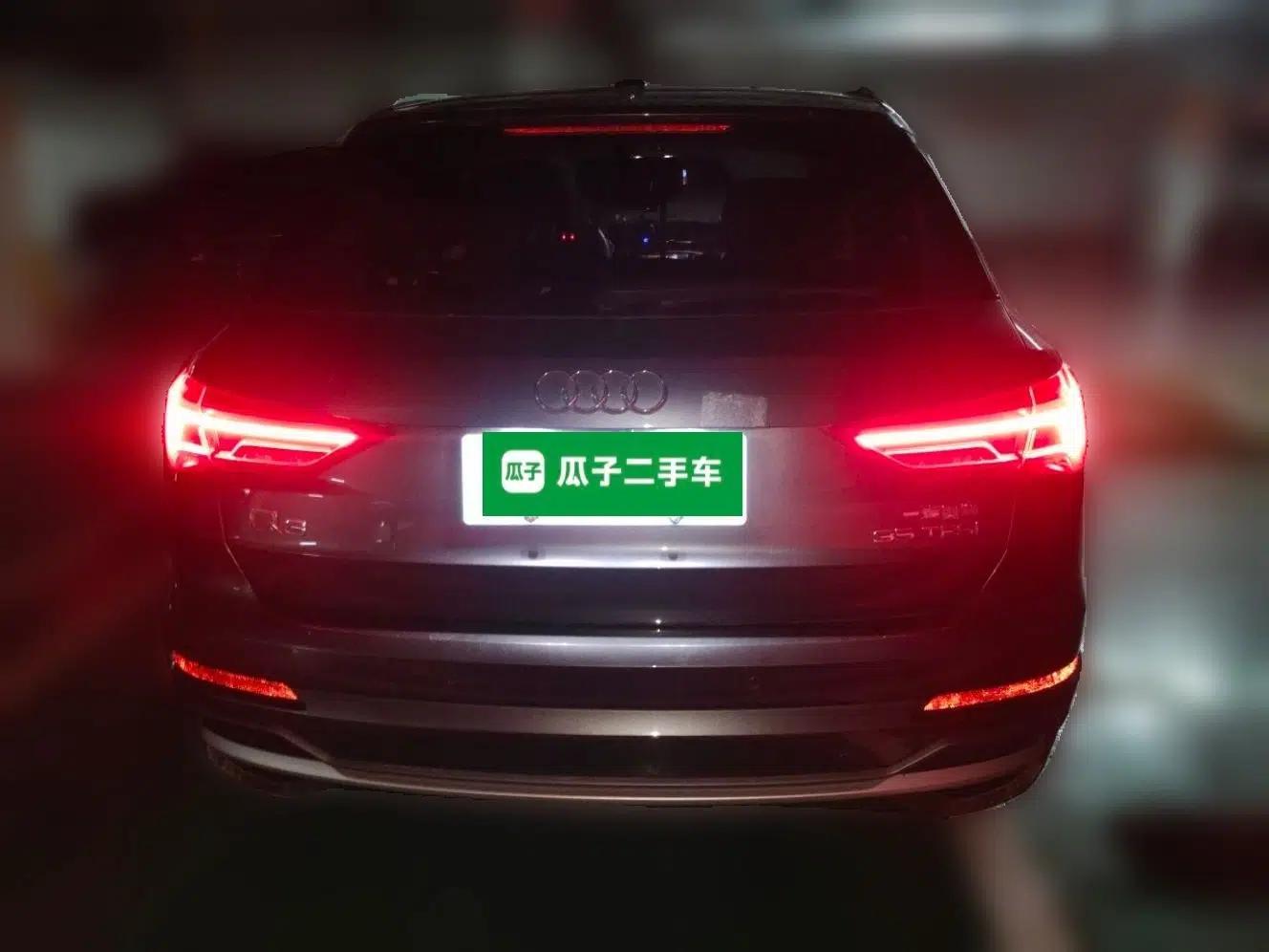 Audi Q3 2021 35 TFSI Progressive Dynamic Edition — миниатюра 5