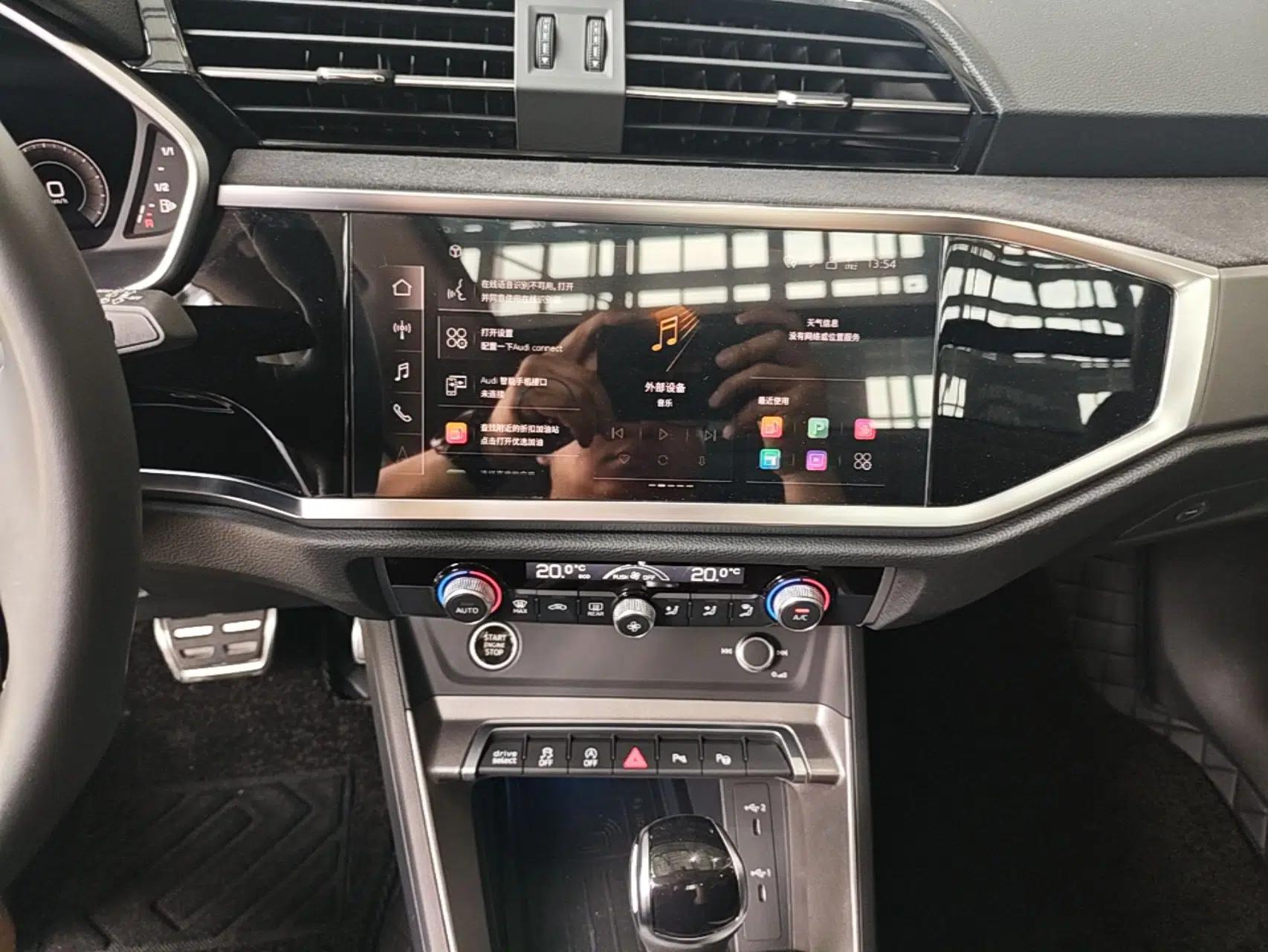 Audi Q3 2023 Updated 40 TFSI Fashionable and Dynamic Version — миниатюра 15
