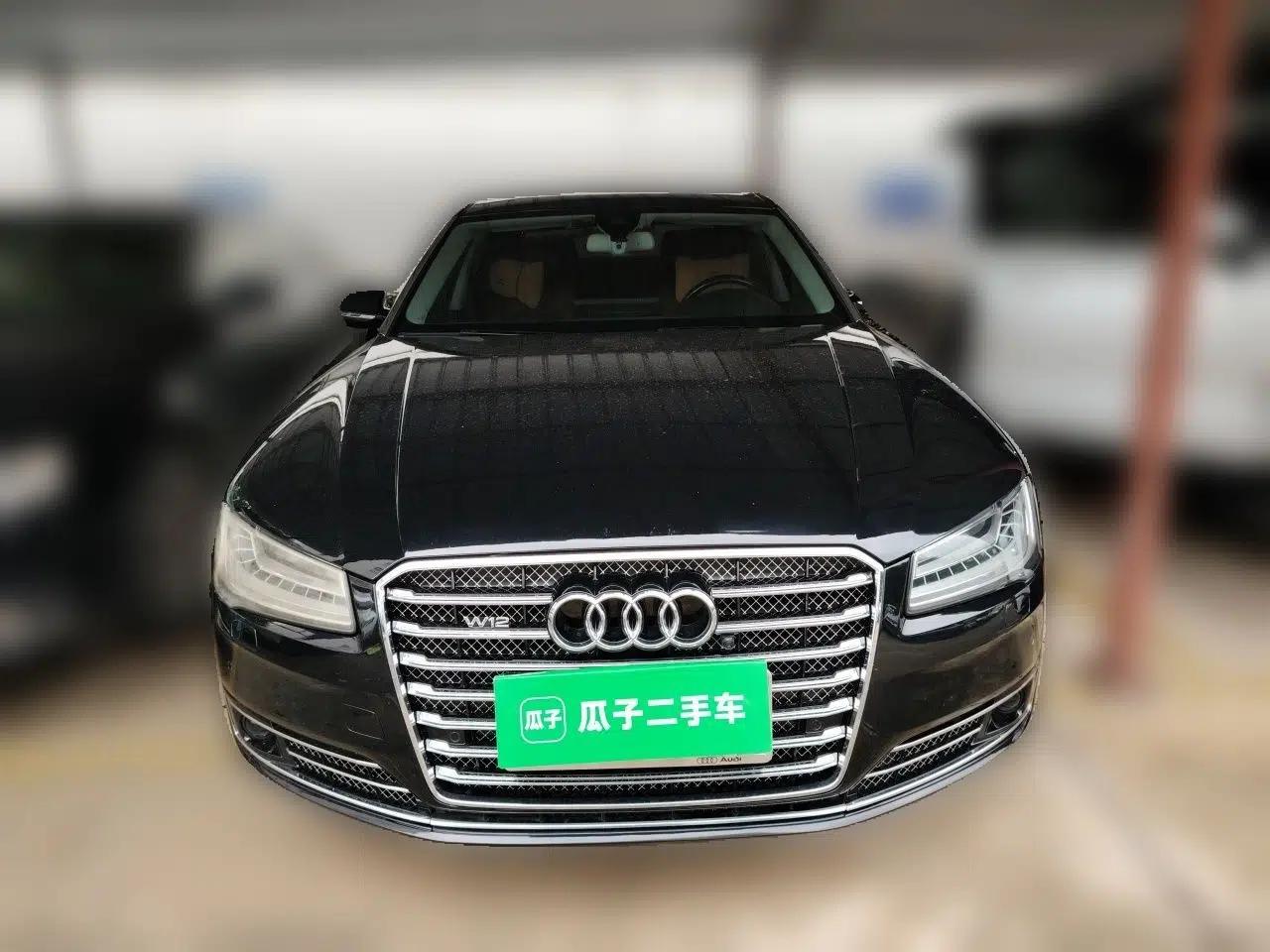 Audi A8 2016 A8L 45 TFSI quattro Comfort model — миниатюра 2