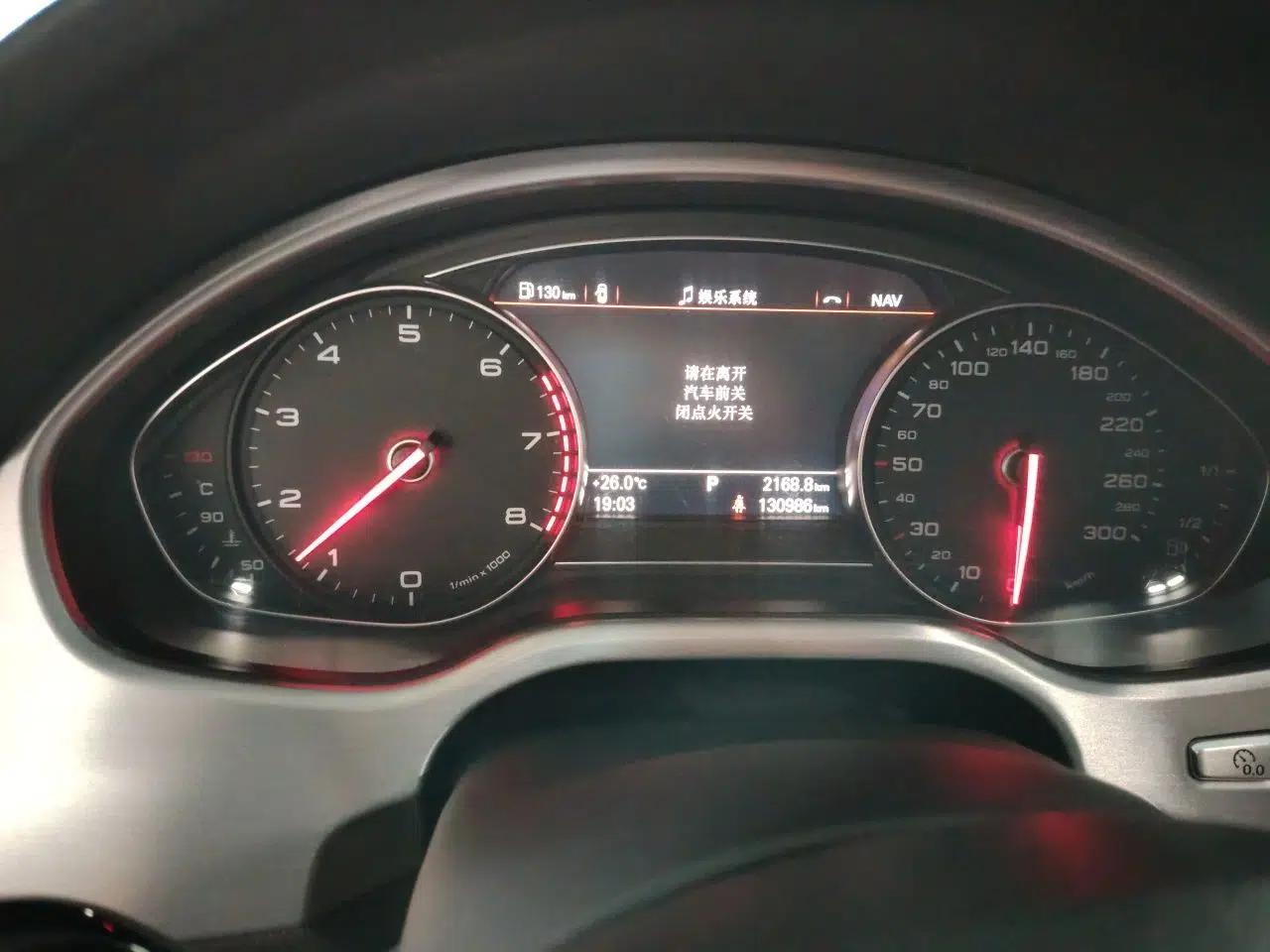 Audi A8 2016 A8L 45 TFSI quattro Comfort model — миниатюра 11
