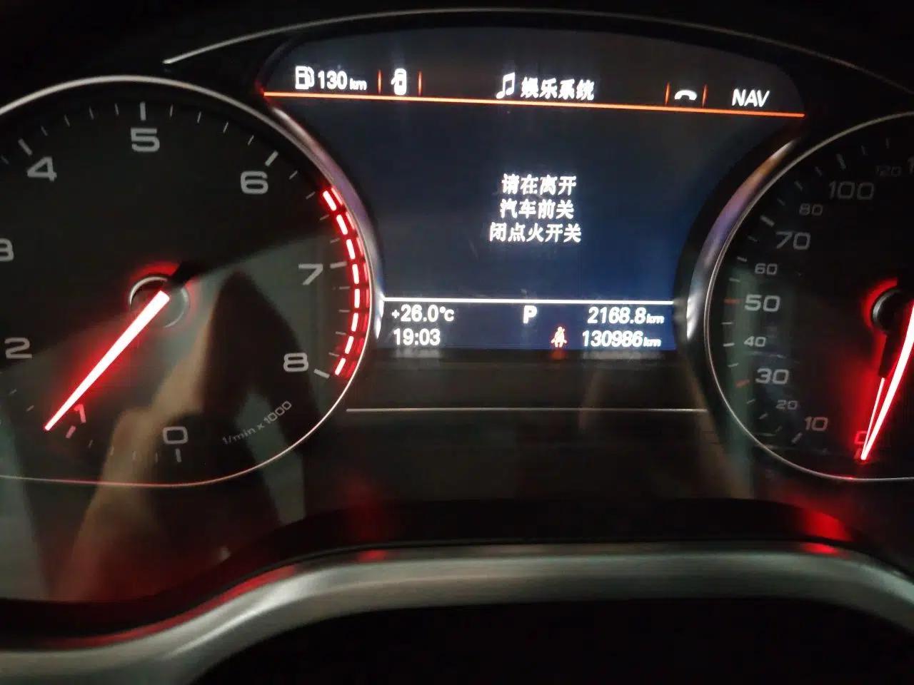 Audi A8 2016 A8L 45 TFSI quattro Comfort model — миниатюра 12