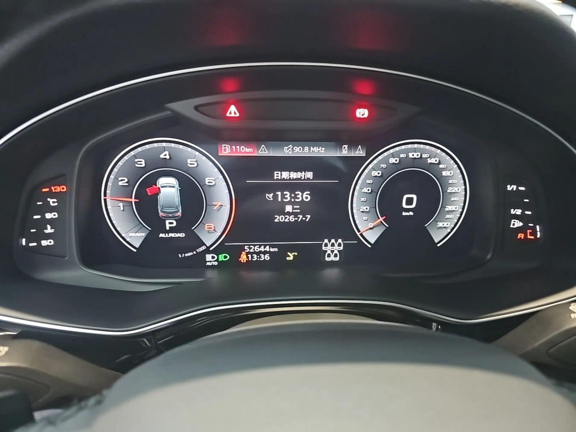 Audi Q7 2023 45 TFSI quattro S line Sport model — миниатюра 14