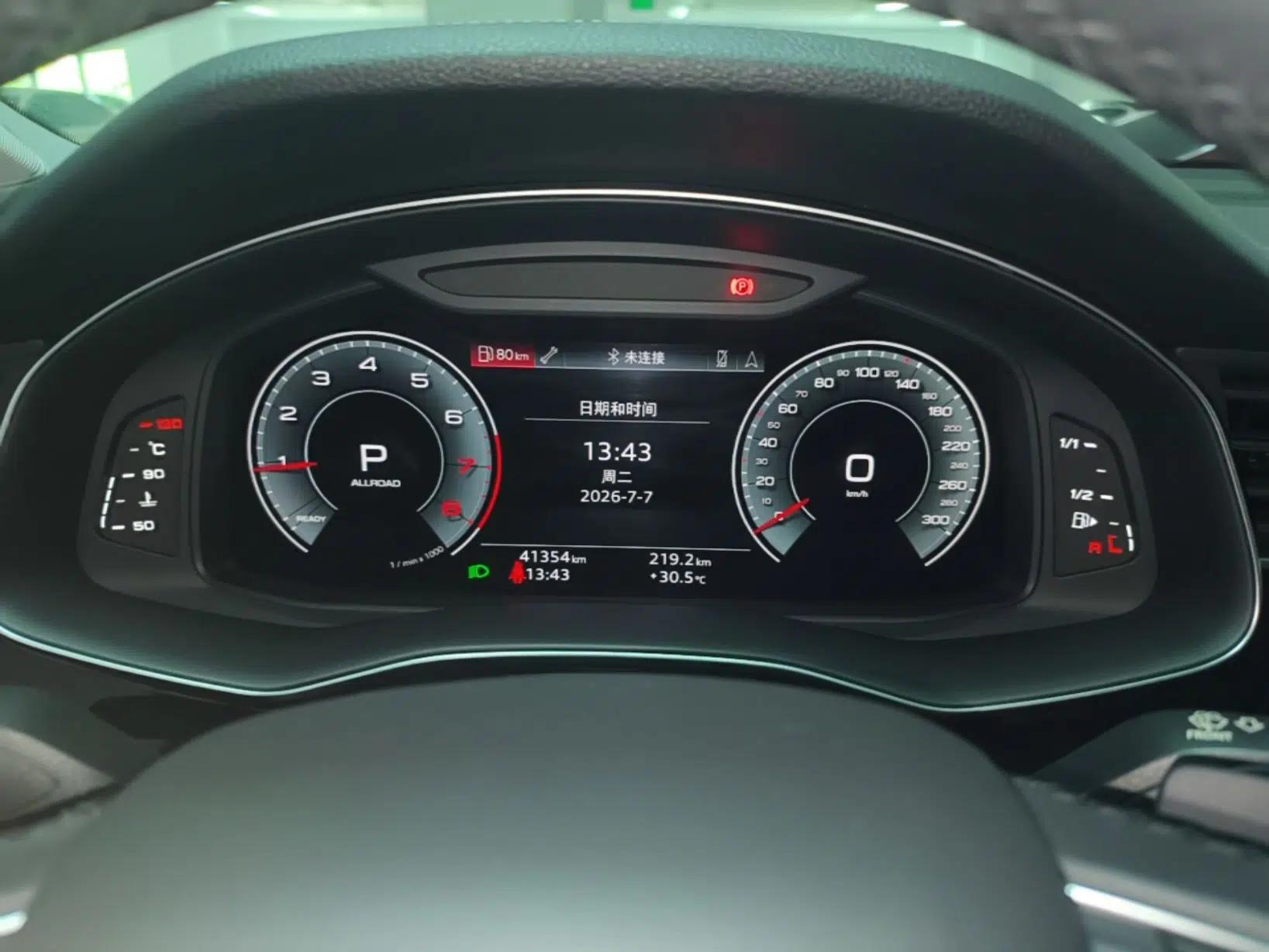 Audi Q7 2023 55 TFSI quattro S line Sport Edition — миниатюра 14