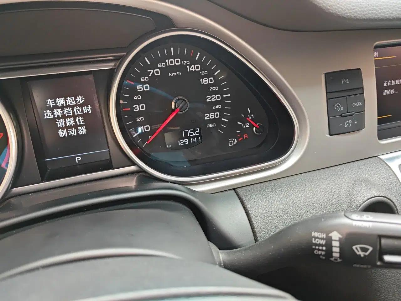 Audi Q7 2014 35 TFSI Ambition Edition — миниатюра 12