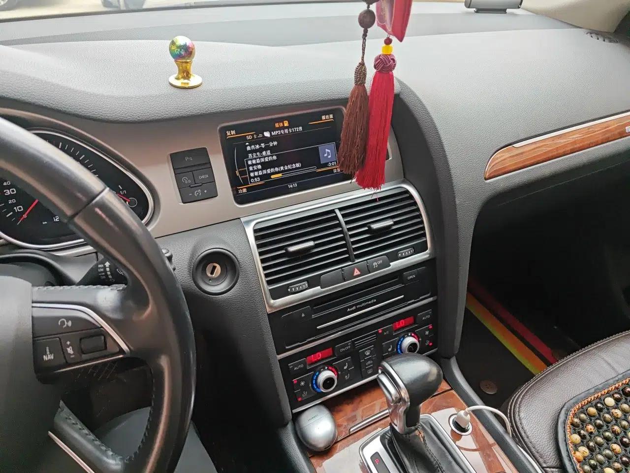 Audi Q7 2014 35 TFSI Ambition Edition — миниатюра 13