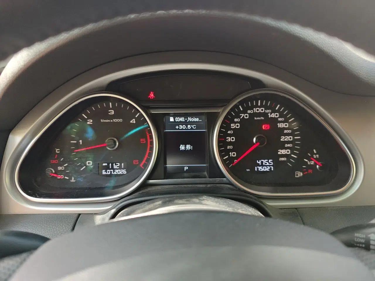 Audi Q7 2014 35 TFSI Sport Edition — миниатюра 11