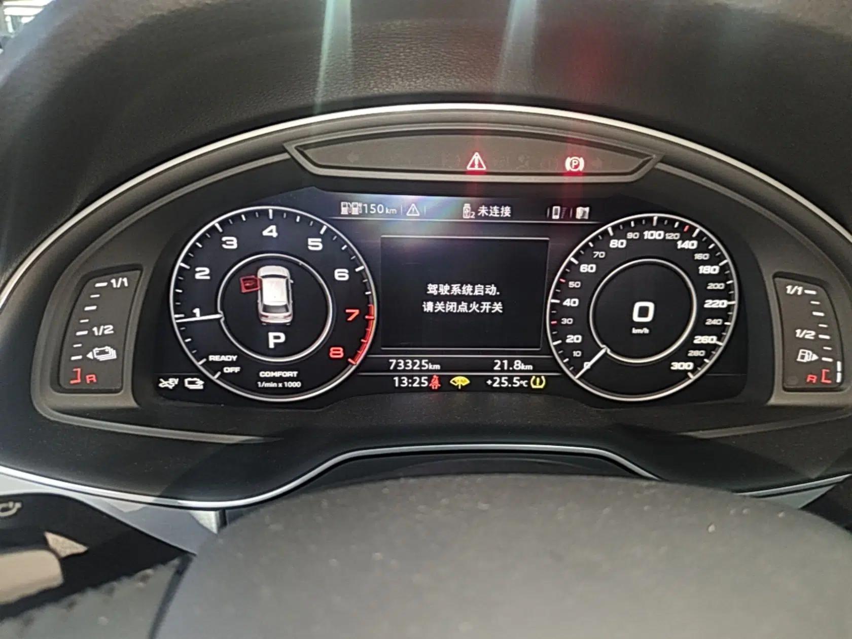 Audi Q7 New Energy 2019 55 e-tron — миниатюра 19