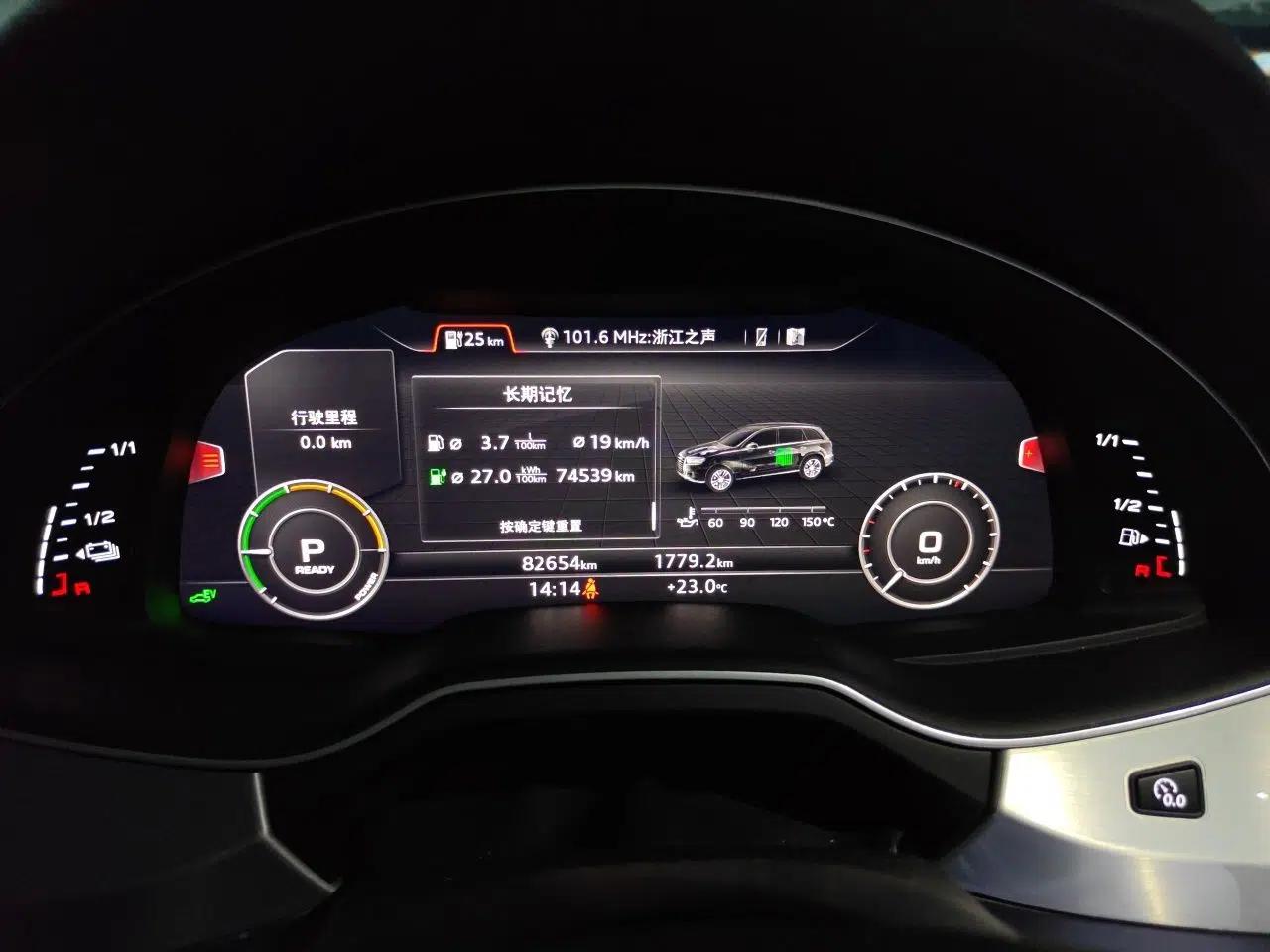 Audi Q7 New Energy 2019 55 e-tron — миниатюра 11