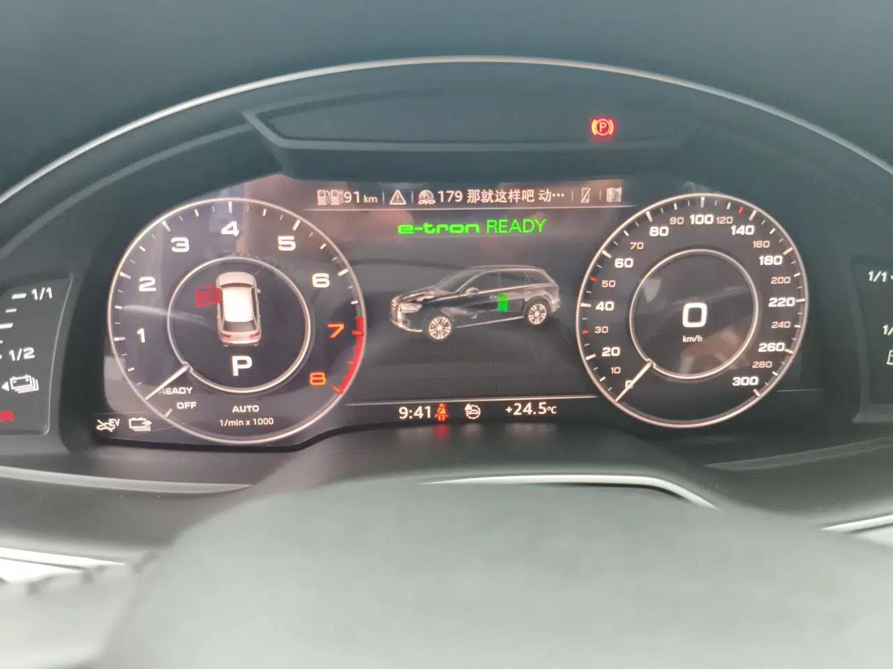 Audi Q7 New Energy 2019 55 e-tron — миниатюра 11