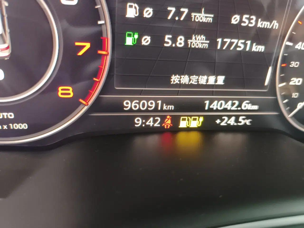 Audi Q7 New Energy 2019 55 e-tron — миниатюра 12