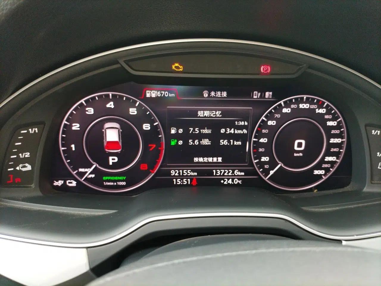 Audi Q7 New Energy 2019 55 e-tron — миниатюра 11
