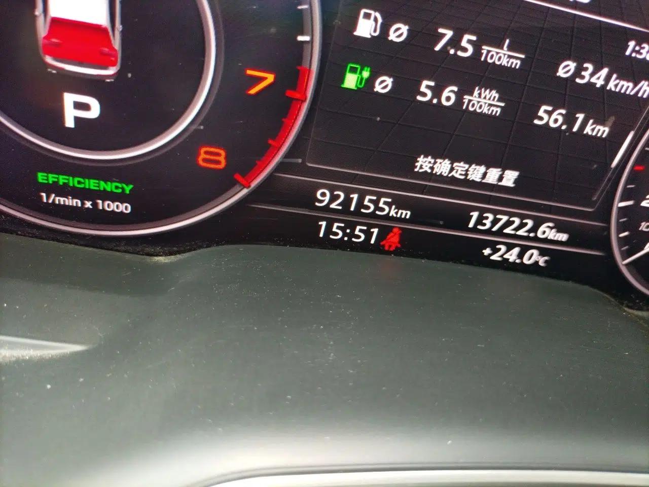 Audi Q7 New Energy 2019 55 e-tron — миниатюра 12