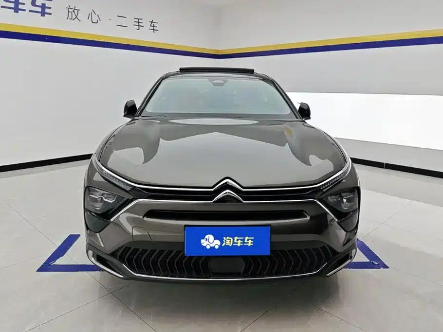 Versailles C5 X 2022 1.6T: Enjoy an Extraordinary Year of the Tiger Edition — миниатюра 2