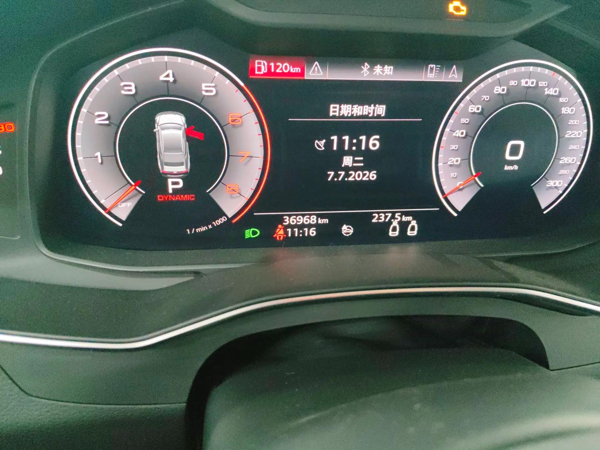 Audi A7 2019 55 TFSI quattro Dynamic Edition — миниатюра 9
