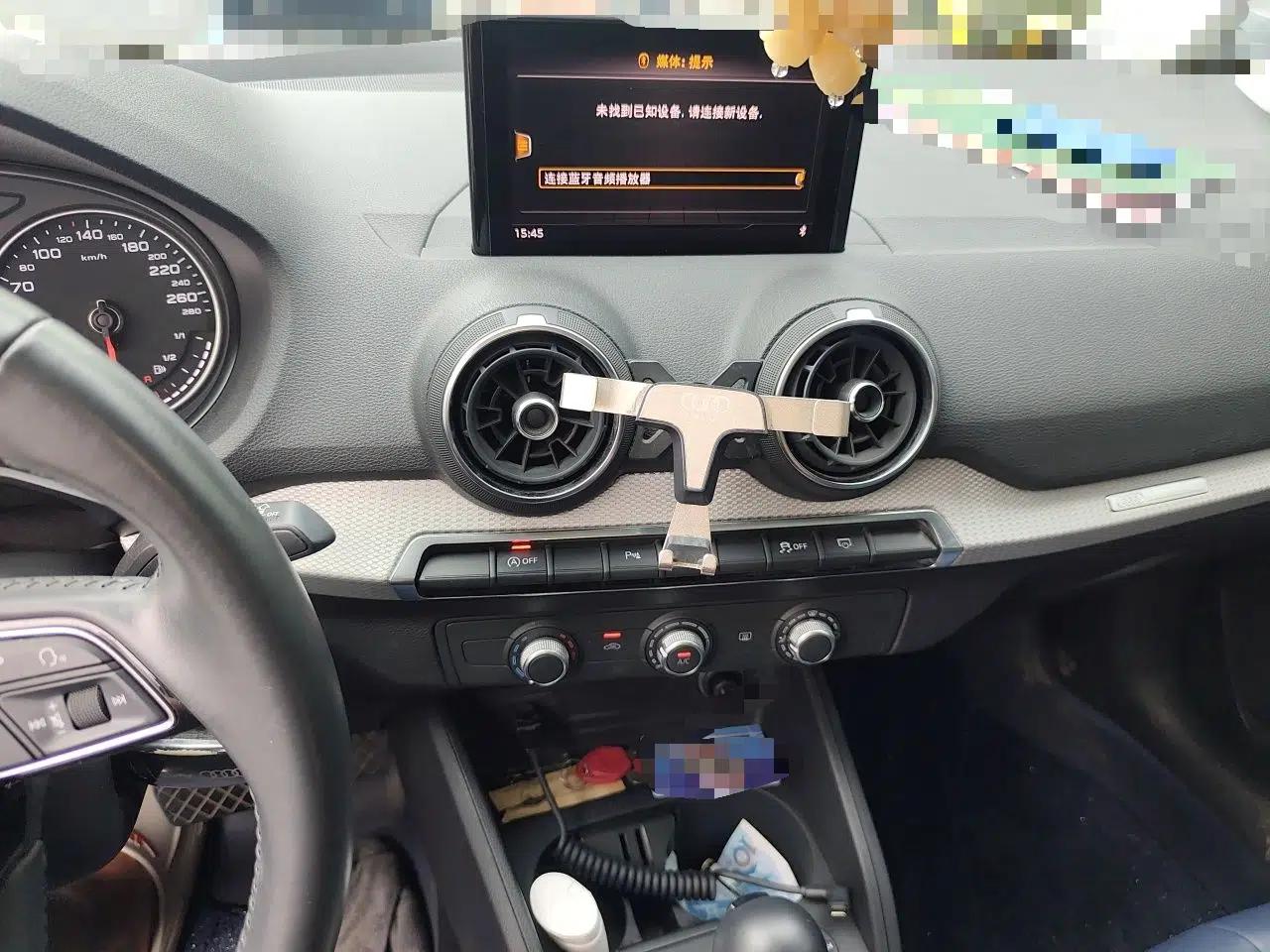 Audi Q2L 2021 35 TFSI Progressive Dynamic Edition — миниатюра 13