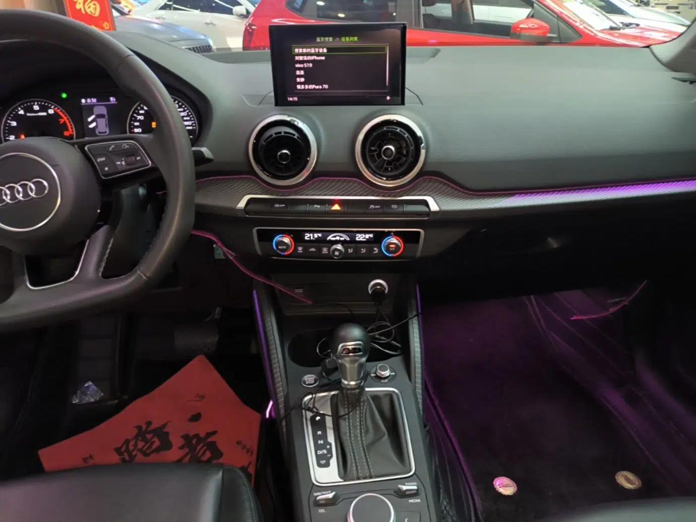 Audi Q2L 2022 35 TFSI Fashion Dynamic Model — миниатюра 15