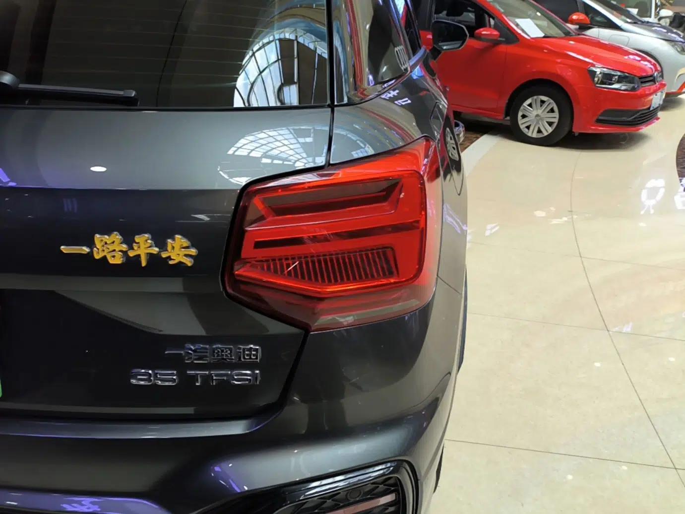 Audi Q2L 2022 35 TFSI Fashion Dynamic Model — миниатюра 9